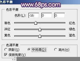 ‘Photoshop制作经典蓝色外景婚片‘