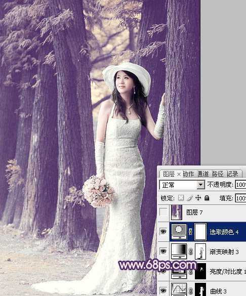 ‘Photoshop制作经典蓝色外景婚片‘