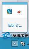  笔记本Win10如何关闭蓝牙