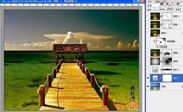 ‘Photoshop