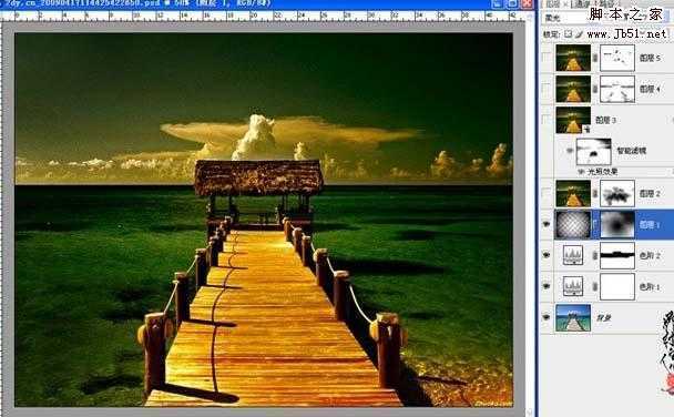 ‘Photoshop