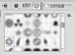 ‘Photoshop简单制作放射条纹背景教程‘