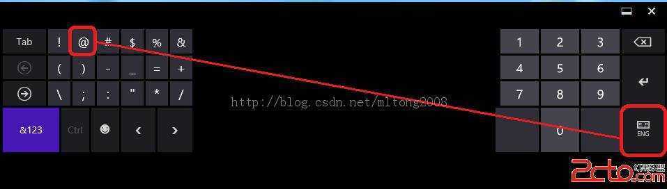 Window8平板键盘中英文字符的问题