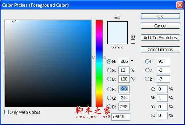 ‘photoshop合成制作漂亮的雪景卡通乐园‘