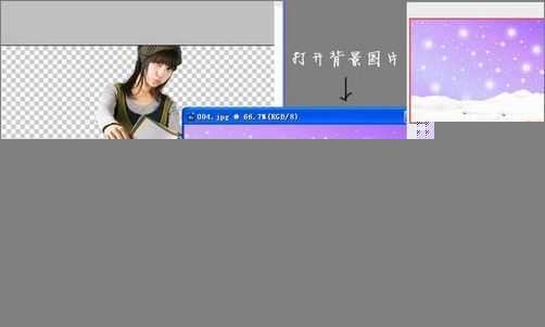 photoshop滤镜Mask Pro轻松作抠图