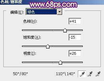 ‘Photoshop将外景草地美女图片调制出淡淡甜美的青紫色‘