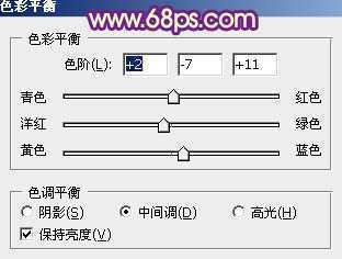 ‘Photoshop将外景草地美女图片调制出淡淡甜美的青紫色‘