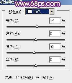 ‘Photoshop将外景草地美女图片调制出淡淡甜美的青紫色‘
