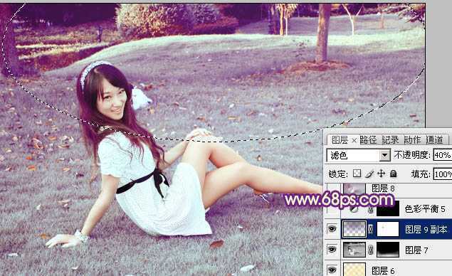 ‘Photoshop将外景草地美女图片调制出淡淡甜美的青紫色‘