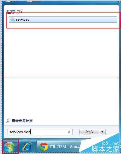 win7系统Aero主题无法使用解决方法