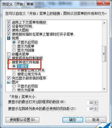 鐐瑰嚮鏌ョ湅澶у浘