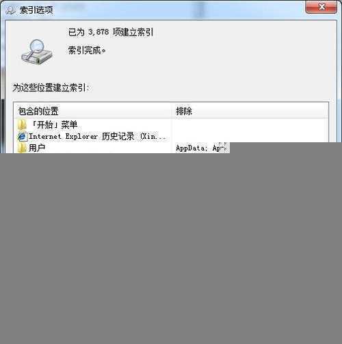 鐐瑰嚮鏌ョ湅澶у浘