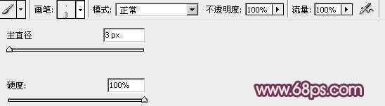 ‘Photoshop设计制作出细腻轻烟般的光丝组合叠加字‘