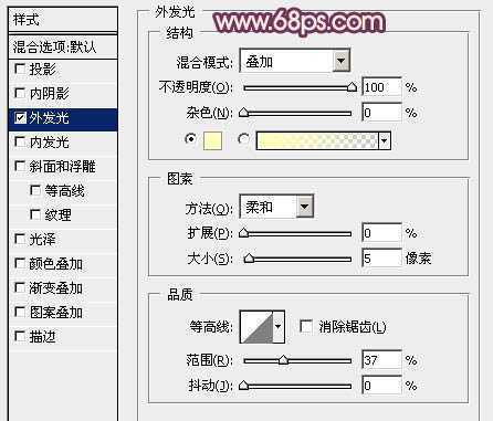 ‘Photoshop设计制作出细腻轻烟般的光丝组合叠加字‘
