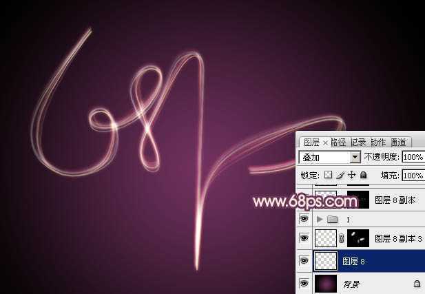 ‘Photoshop设计制作出细腻轻烟般的光丝组合叠加字‘