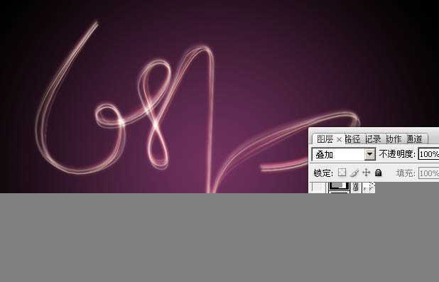 ‘Photoshop设计制作出细腻轻烟般的光丝组合叠加字‘