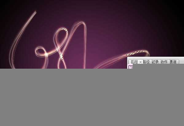 ‘Photoshop设计制作出细腻轻烟般的光丝组合叠加字‘