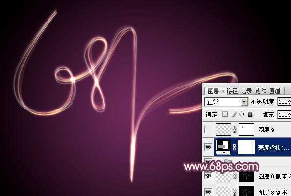 ‘Photoshop设计制作出细腻轻烟般的光丝组合叠加字‘