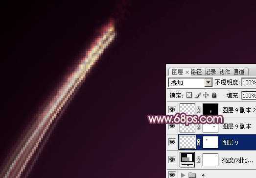 ‘Photoshop设计制作出细腻轻烟般的光丝组合叠加字‘