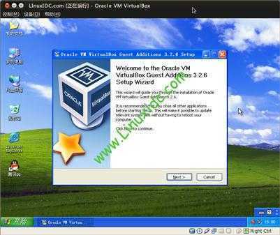 VirtualBox虚拟机XP与宿主机Ubuntu互访共享文件夹