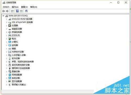 升级Win10出现问题怎么办？该怎么解决？
