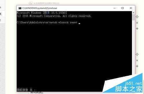 升级Win10出现问题怎么办？该怎么解决？