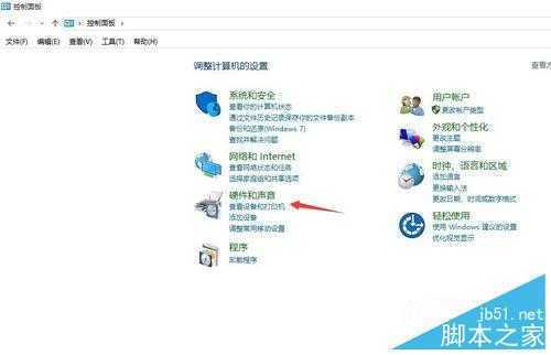 升级Win10出现问题怎么办？该怎么解决？