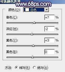 ‘Photoshop将草地人物图片调制出柔美的梦幻暗调蓝黄色‘