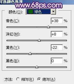 ‘Photoshop将古建筑婚片调制出柔和的橙蓝色效果‘