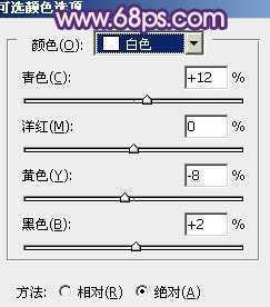 ‘Photoshop将古建筑婚片调制出柔和的橙蓝色效果‘