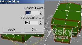 用3DSMAX一步一步学做三维U盘_脚本之家jb51.net整理