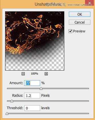 ‘Photoshop创建被火焰环绕的3D艺术文字‘