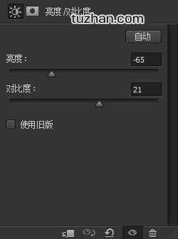 ‘PhotoShop(PS)设计一幅具有超现实感的石屋风景照片实例教程‘