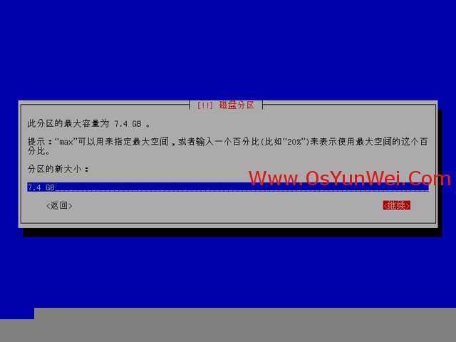 技术分享