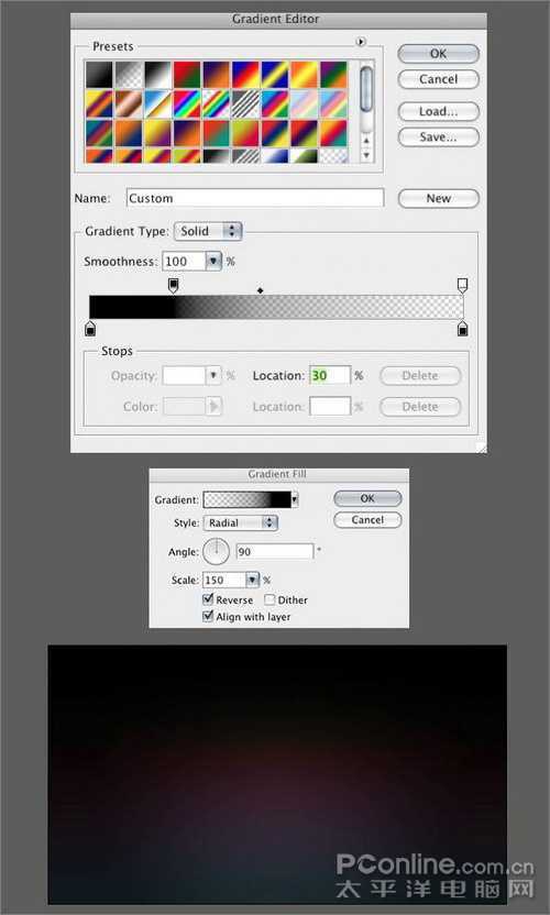 Photoshop简单制作光线流动效果文字