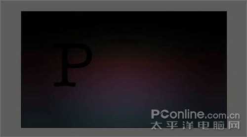 Photoshop简单制作光线流动效果文字