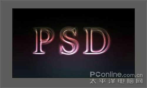 Photoshop简单制作光线流动效果文字