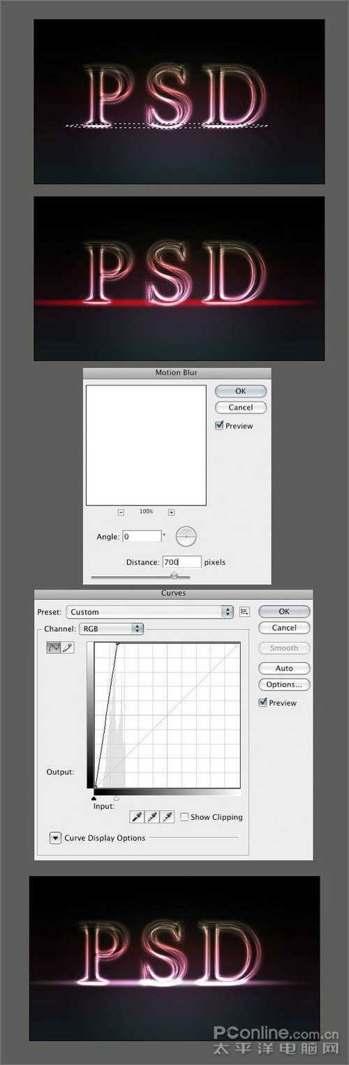 Photoshop简单制作光线流动效果文字