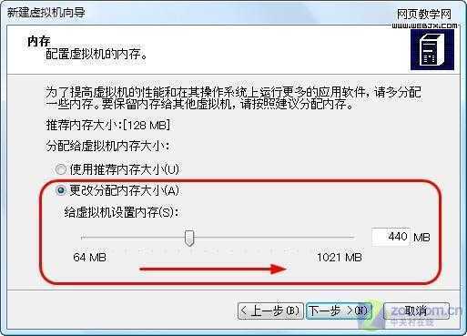 虚拟机
