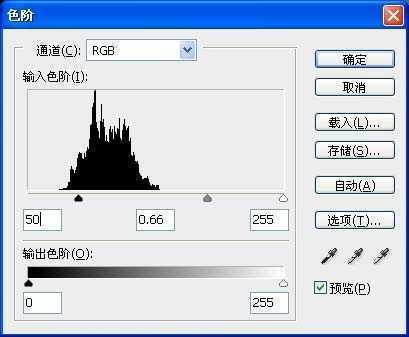 ‘PhotoShop设计制作炫丽星空极光文字特效教程‘