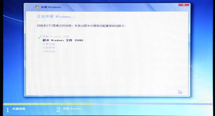 技术分享