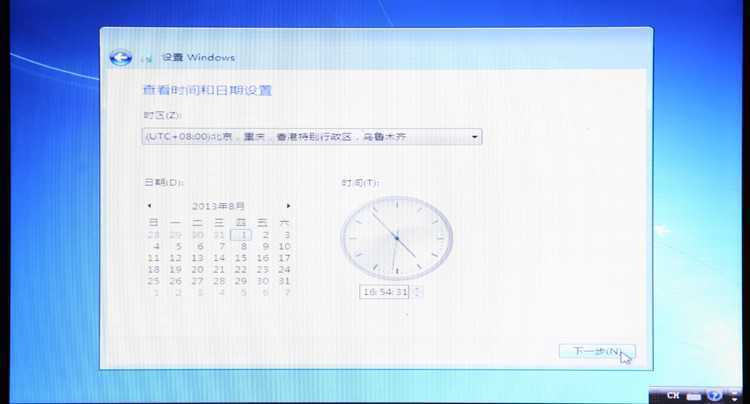 技术分享