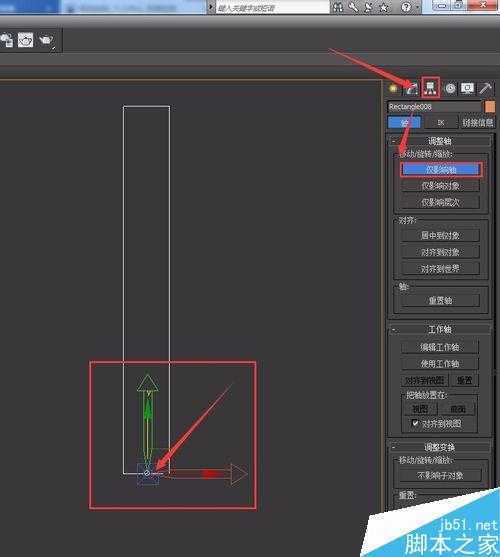 如何用3DMax建桌子模型二（三角工业标准件）