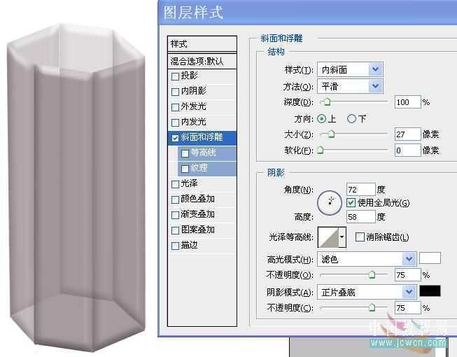 技术分享