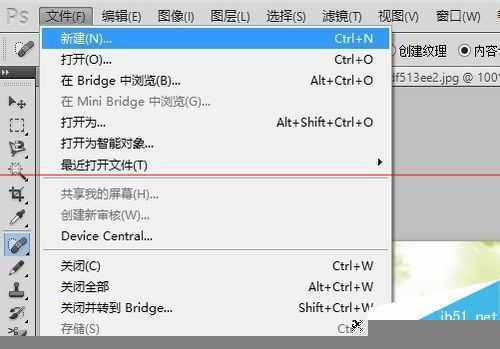 ‘PS不规则形状的图片怎么保存？‘