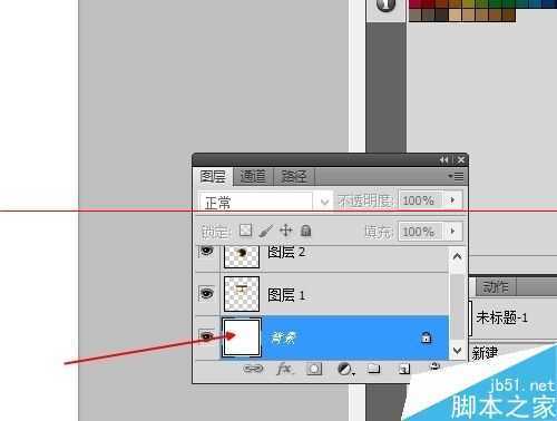 ‘PS不规则形状的图片怎么保存？‘