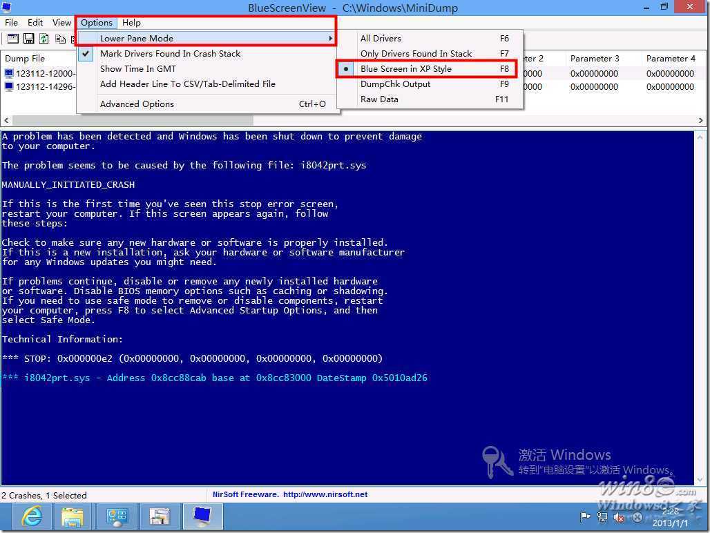 Win8蓝屏了怎么办 Windows 8蓝屏解决办法 jb51.net