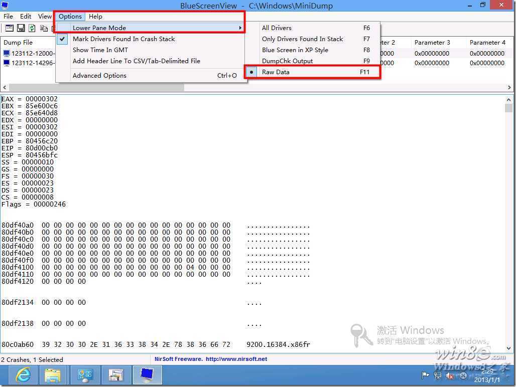 Win8蓝屏了怎么办 Windows 8蓝屏解决办法 jb51.net