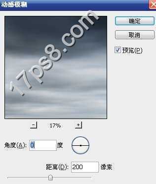 ‘photoshop合成制作出奇形怪状的石头房子矗立在海边的恐怖场景‘