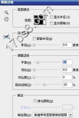 ‘photoshop合成制作出奇形怪状的石头房子矗立在海边的恐怖场景‘